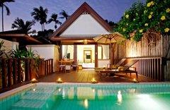 009-centara-villas-samui-Deluxe-Pool-Villa.jpg